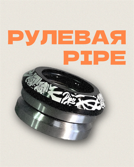 Подарок от 6.000 рублей keep6-1 - фото 10556