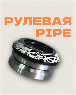 Подарок от 6.000 рублей keep6-1