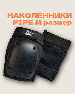 Подарок от 12.000 рублей + фирменный брелок keep12