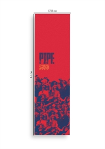 Шкурка для трюкового самоката  Pipe Х SHKR - People pipeshkr-people