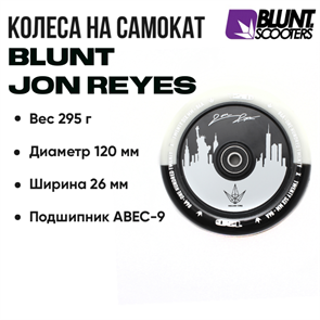 Колесо Blunt Jon Reyes 120 мм., Белое с чёрным. wheel-bl-jon-120-wh-bl