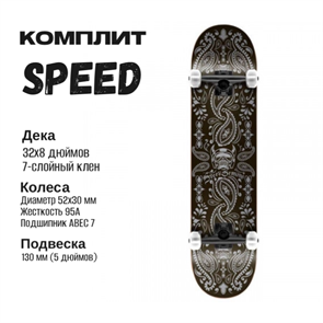 Скейтборд Speed Demon Bandana, Чёрный. 78880112