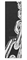 Шкурка Tilt Chains - No. 80 мульти tilt-chains-no80 - фото 10502