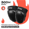 Наколенники BOOM Basic - "S", Чёрные. BoomBasic-s - фото 7011