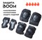 Комплект защиты Boom Classic Plus Triple Set - "S", Чёрные. boom-classic-plus-tripleset-black-s - фото 8212