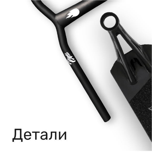 Категория 2