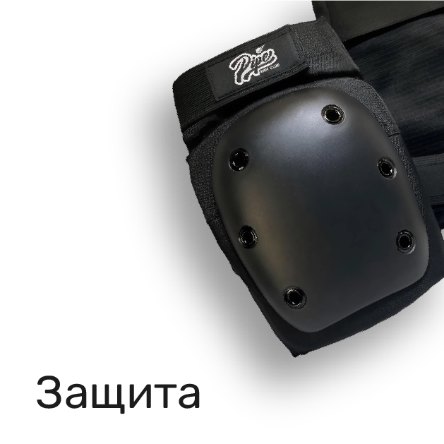 Категория 3